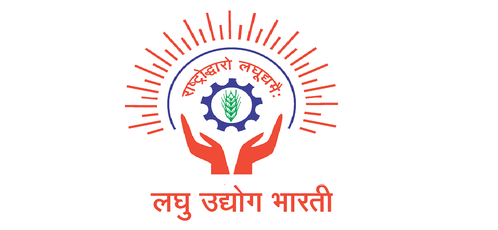 brackish water treatment